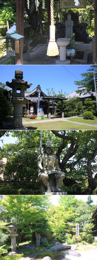 Myogyoji Temple