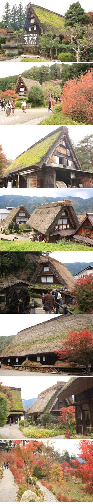 Gassho Village of Gero Onsen