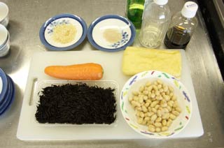 How to cook Hijiki no Nimono