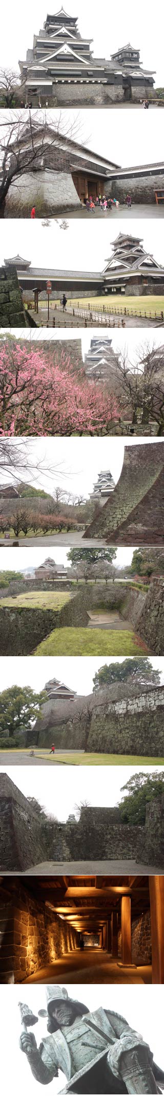 Kumamoto Castle