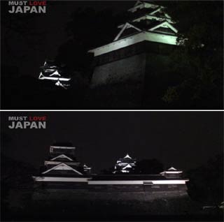 Kumamoto Castle lightten up