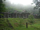 Goshado of Akagami Shrine