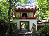 Toganji Temple