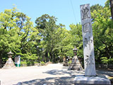 Nagoya Toyokuni Shrine