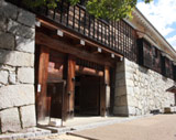 Matsuyama Ninomaru History garden