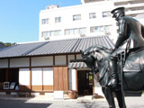 The birthplace of Akiyama Brothers
