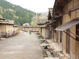 The Restored Town of Ichijodani
