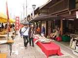 Shichiken Morning Market