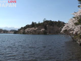 Lake Nanko