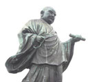 Nichiren Statue of Fukoka