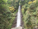 Yoro Falls