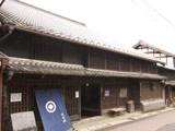 Kimura House in Iwamura