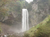 Hirayu Great Falls