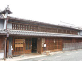 Imai House