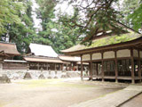 Suhara Shrine