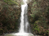 Ryuugin Falls