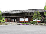 Hida Arakawa House