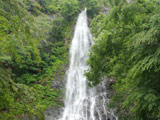 Tendaki Falls