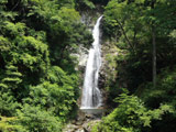 Hara-Fudo Falls
