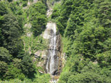 Shiritaka Falls
