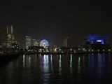 Yamashita Park