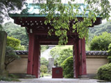 Kosokuji Temple