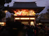 Hatsumoude at Samukawa Shrine