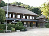 Misono Park & Yokomizo House