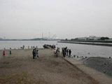 Nojima Park