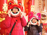 Chinese New Year at Yokohama
