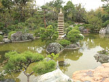 The garden of Yoshida Shigeru