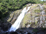 Oko Falls