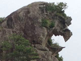 Shishi Rock