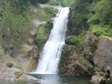 Akiu Great Falls