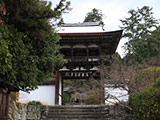 Chogakuji Temple