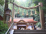 Sai shrine