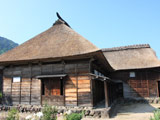 Uonuma Sato House