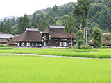 Oginoshima Kayabuki Village