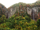 Yonako Great Falls