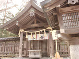 Suwa Grand Shrine Maemiya