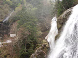 Sanbon Falls