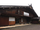Kaida Yamashita House