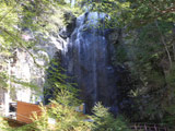 Kiyotaki Falls