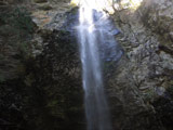 Shintaki Falls