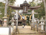 Samono Shrine