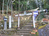 Musashi Shrine