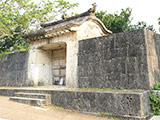 Sonohyanutaki Gate 