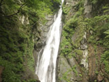 Abe Waterfall