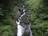 Koigataki Waterfall