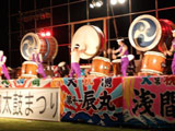 Kuroshio Wadaiko Festival